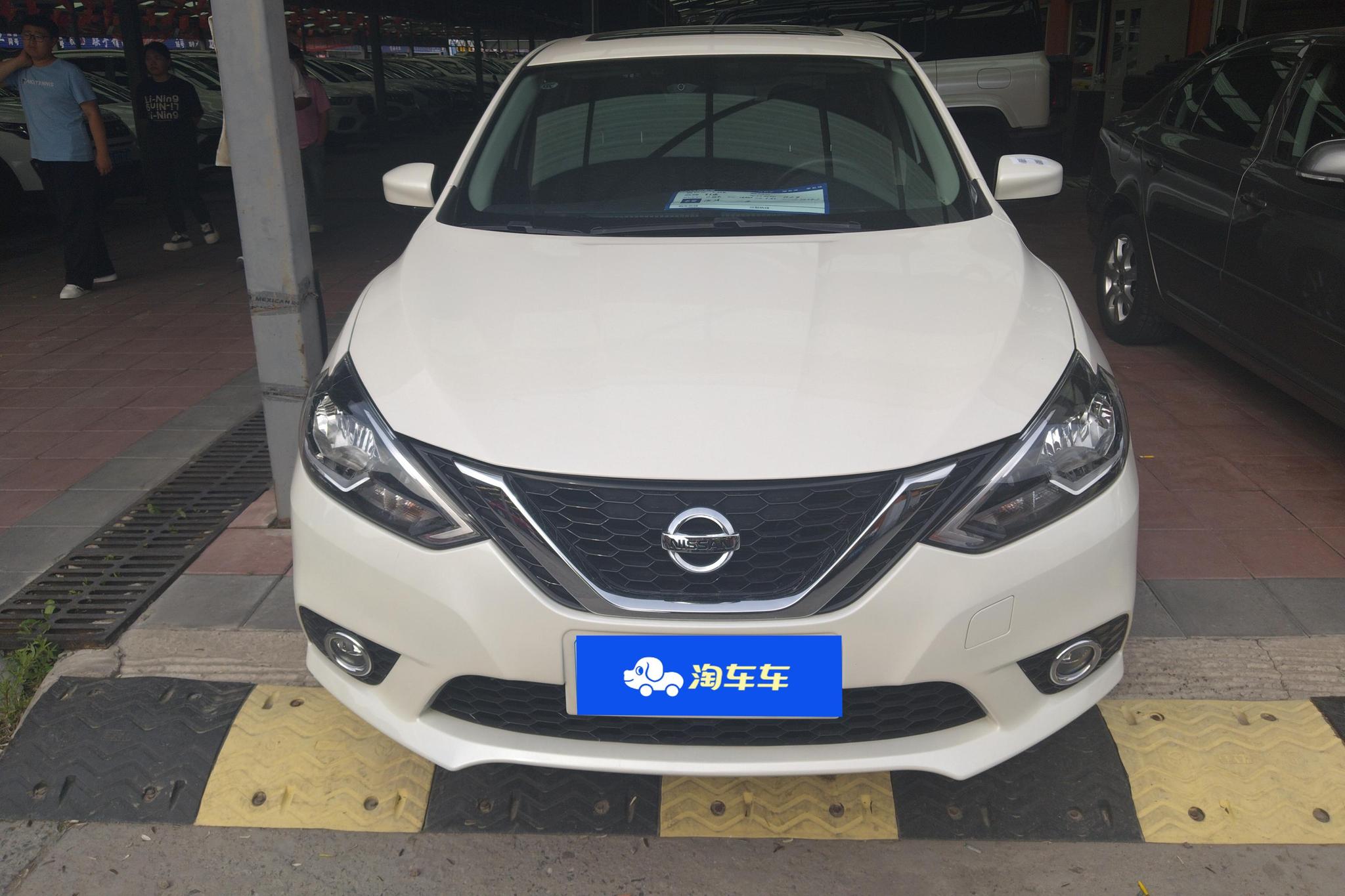 Nissan Sylphy 2022, фото 3
