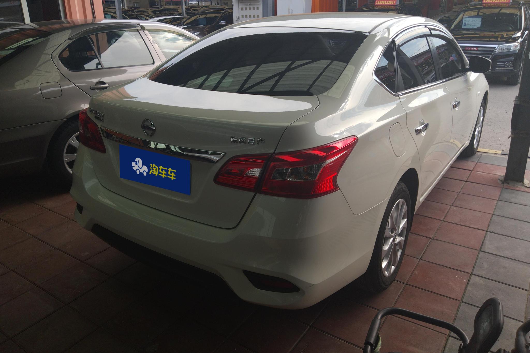 Nissan Sylphy 2022, фото 9