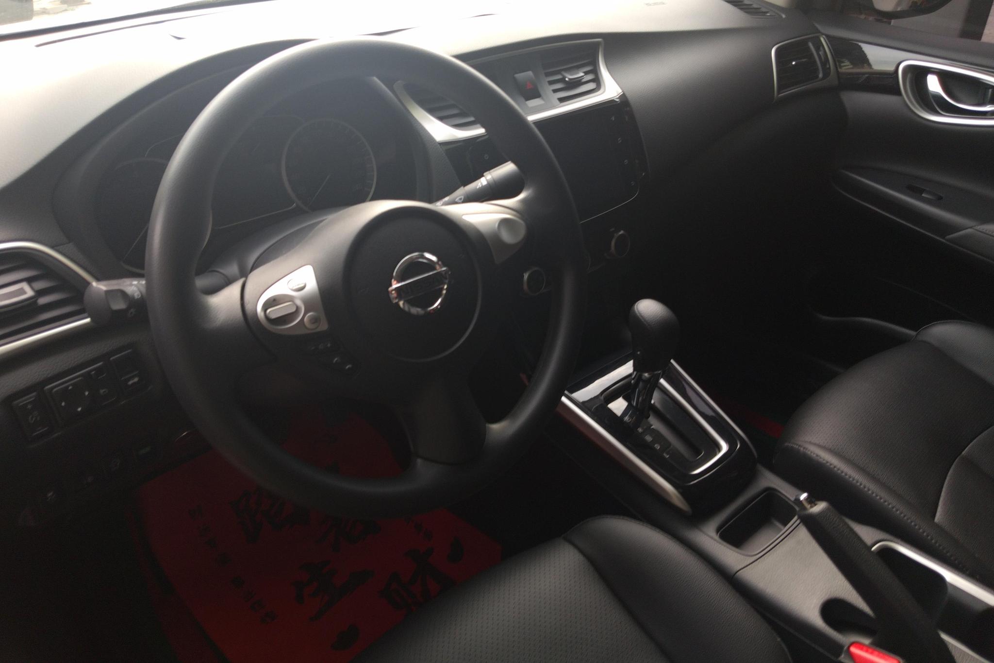 Nissan Sylphy 2022, фото 14