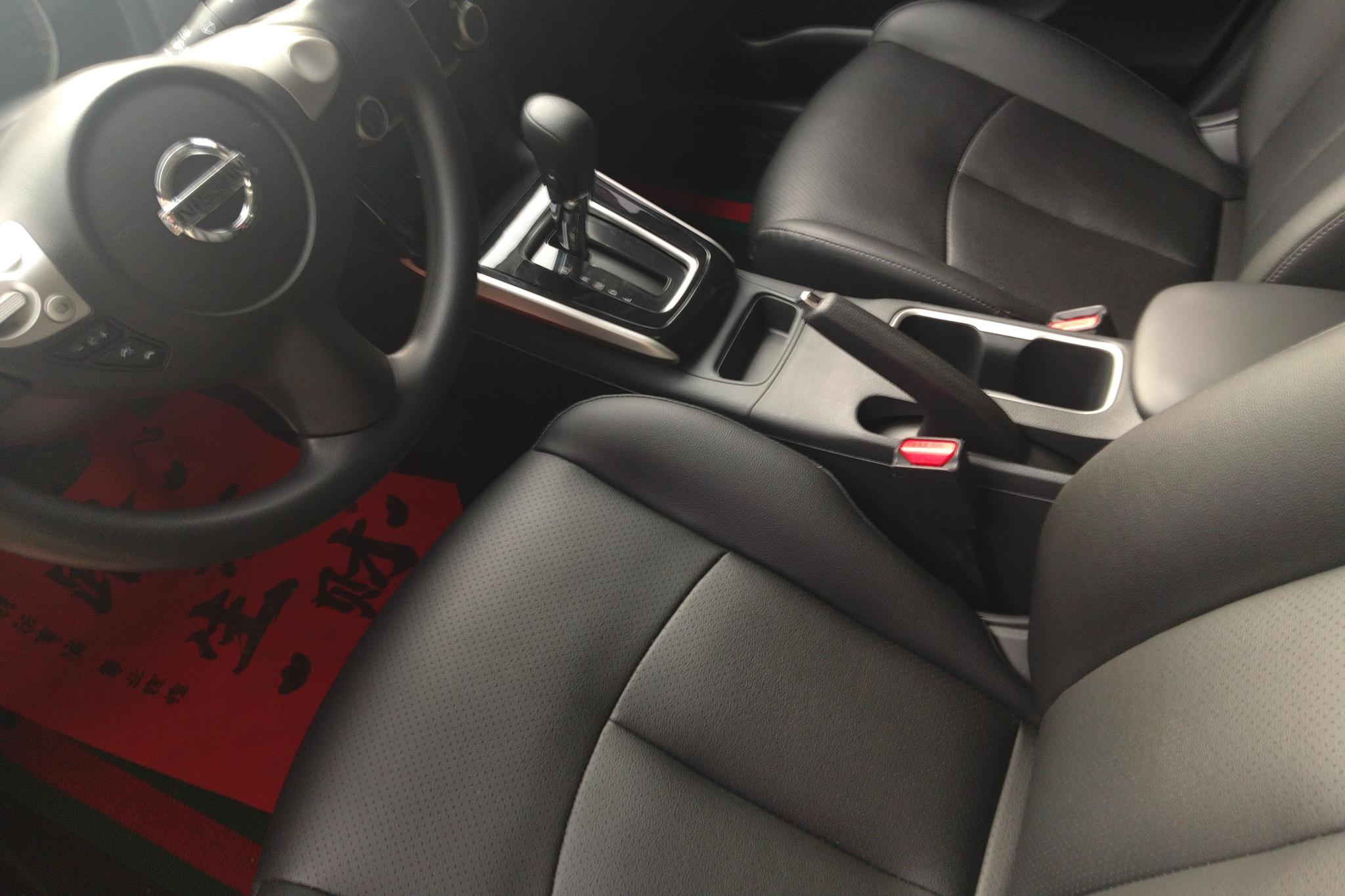Nissan Sylphy 2022, фото 16