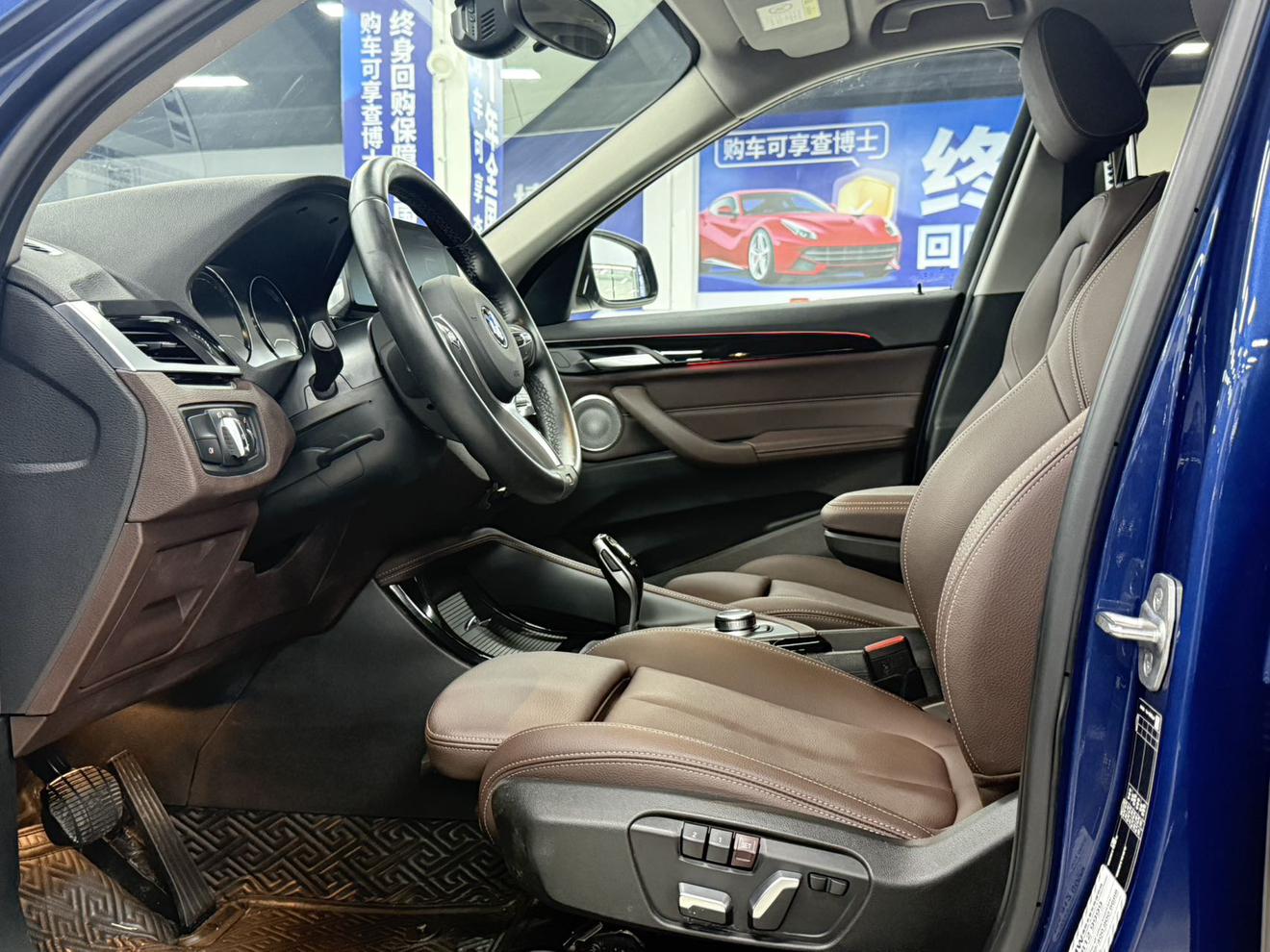 BMW X1 2022, фото 17