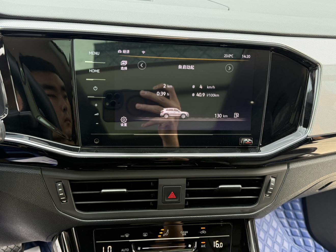 Volkswagen Tayron 2022, фото 14