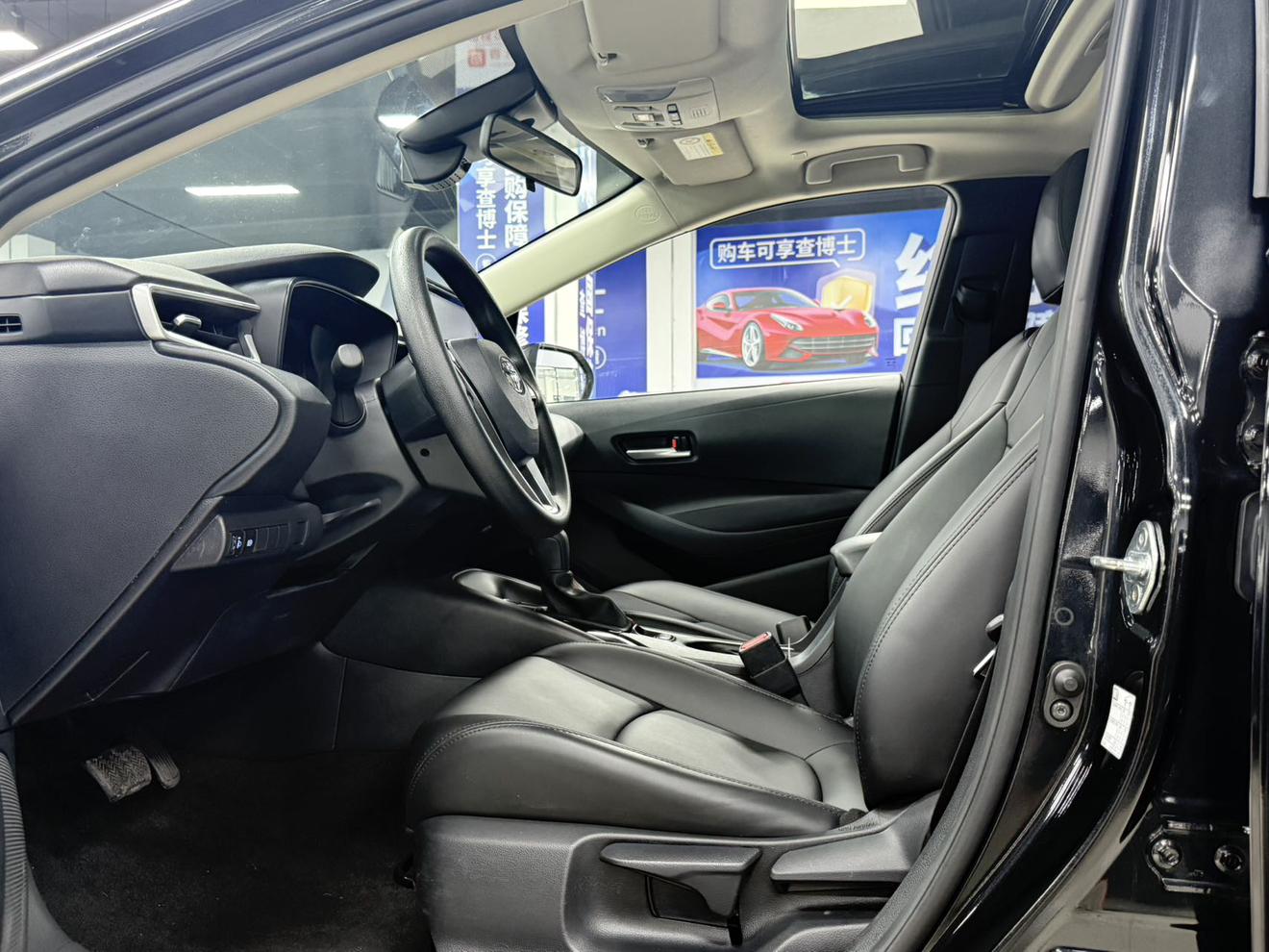 Toyota Corolla 2021, фото 16