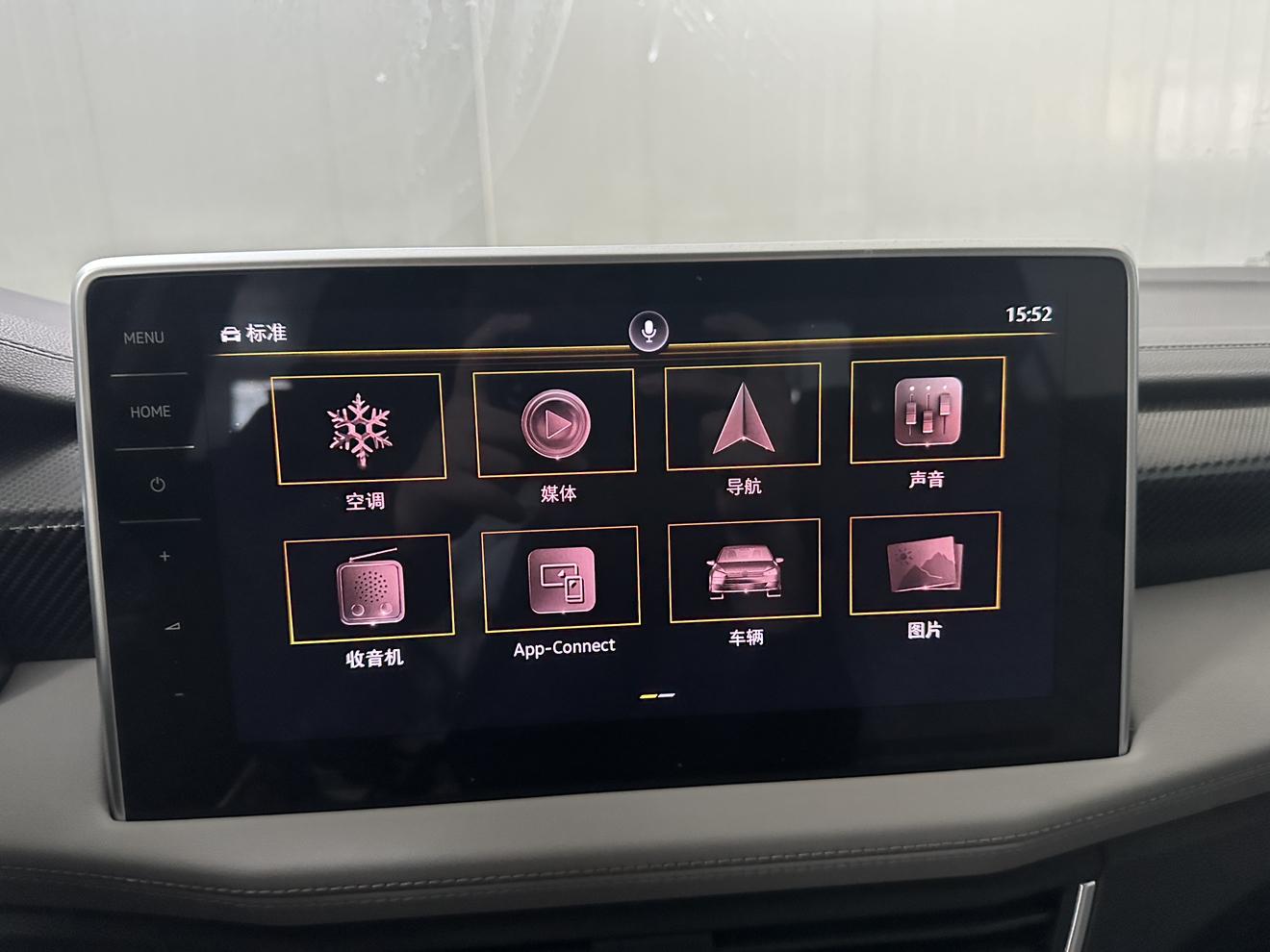 Volkswagen Tayron 2023, фото 15
