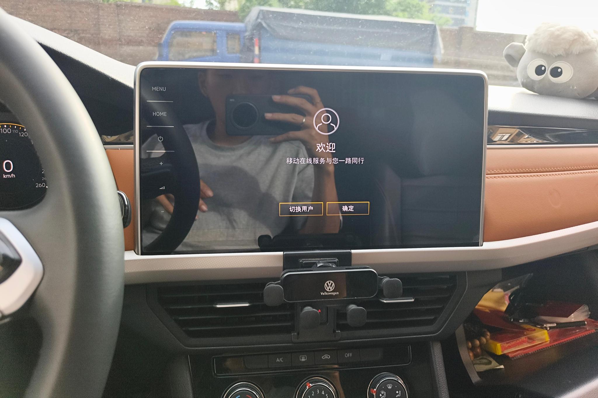 Volkswagen Bora 2023, фото 15