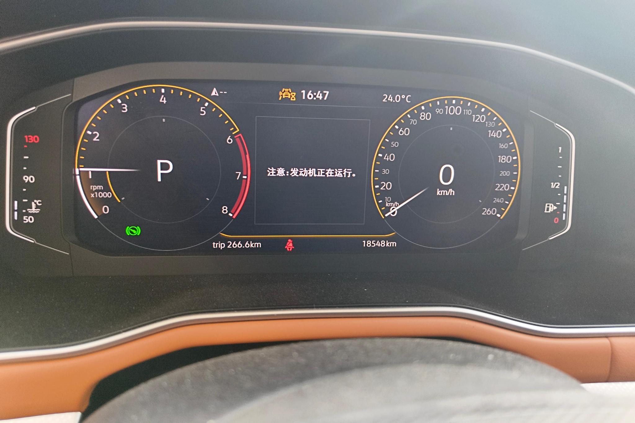 Volkswagen Bora 2023, фото 17