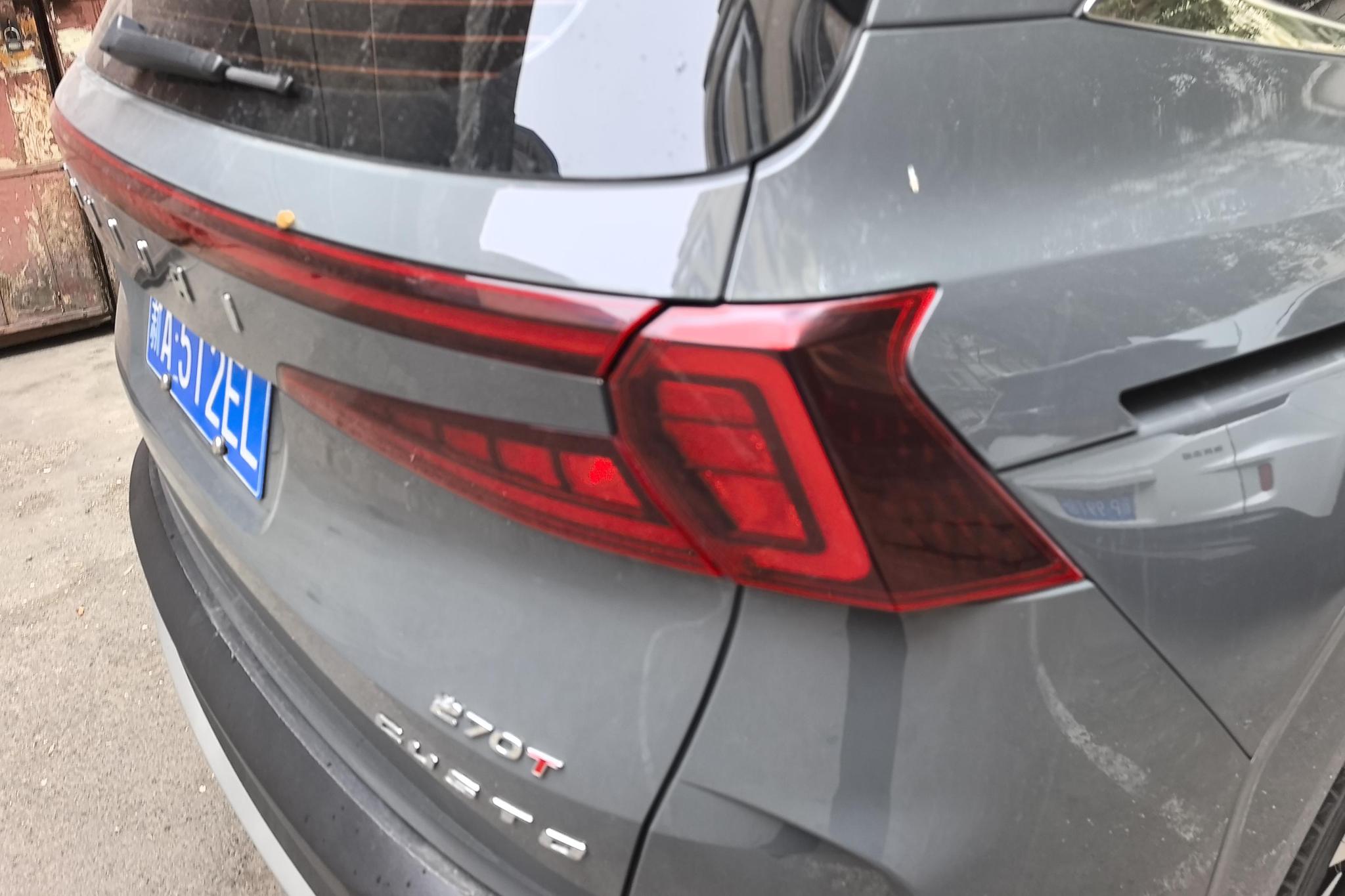 Hyundai Kona 2022, фото 8