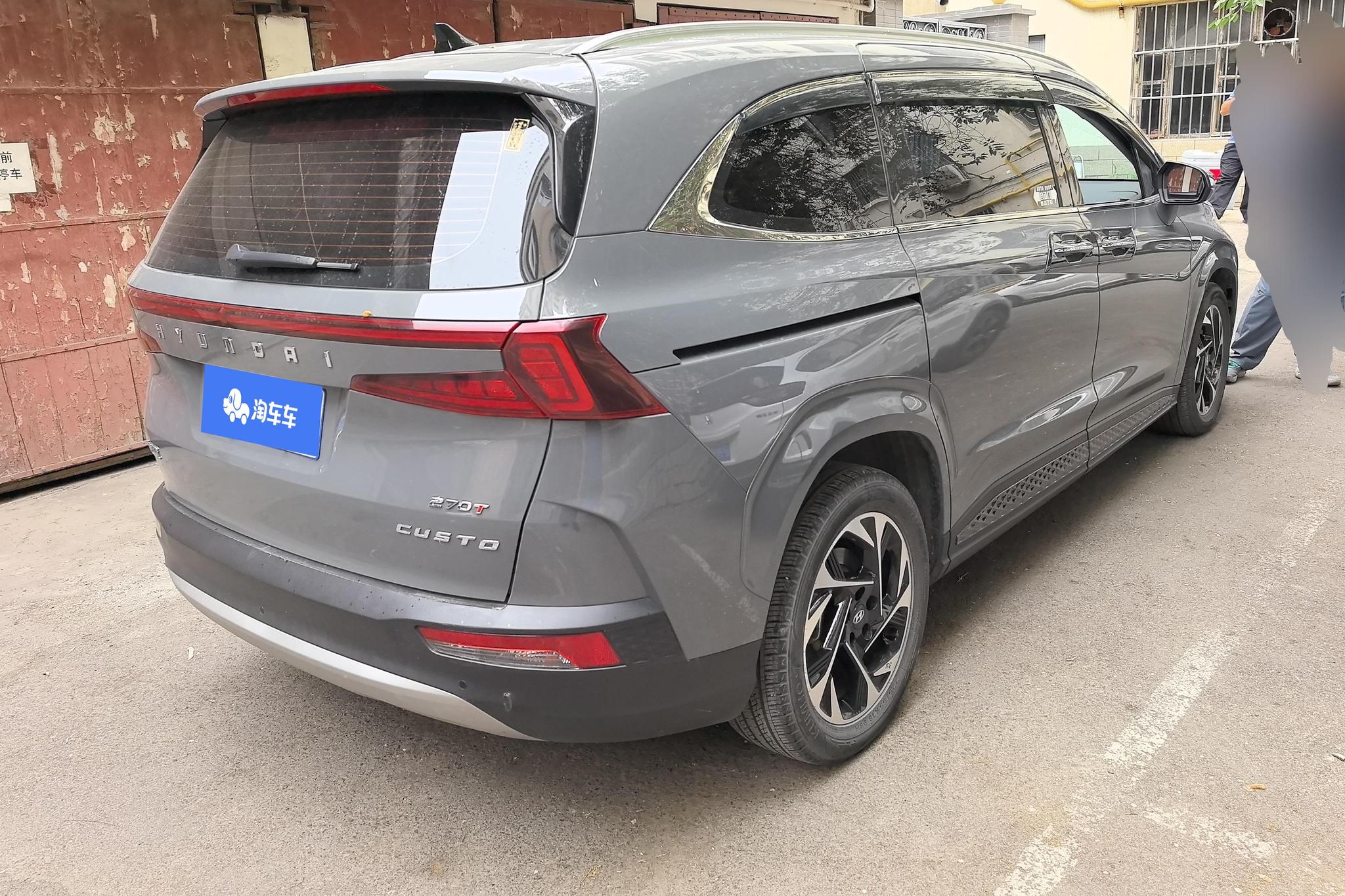 Hyundai Kona 2022, фото 9