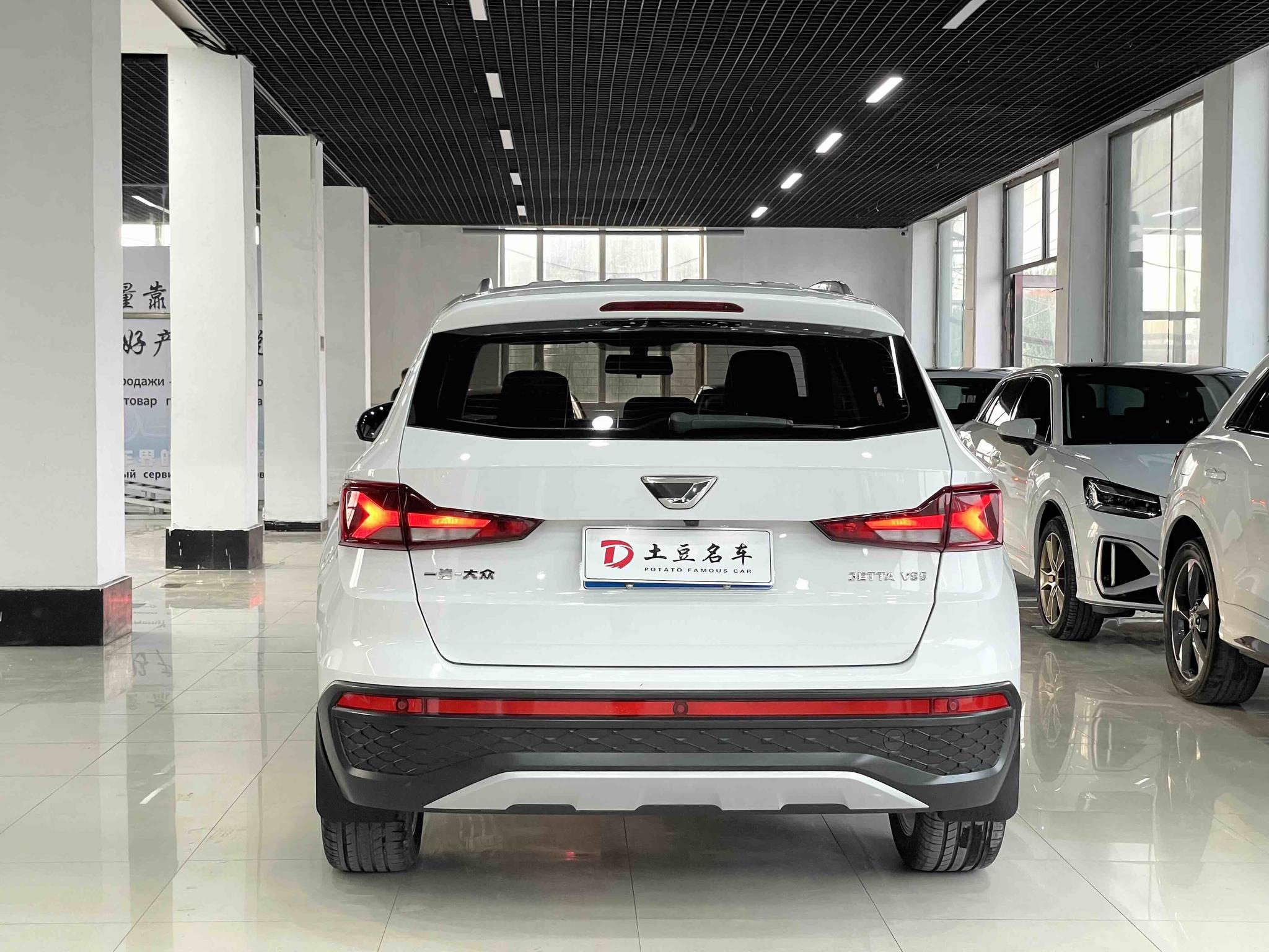 Jetta VS5 2022, фото 5