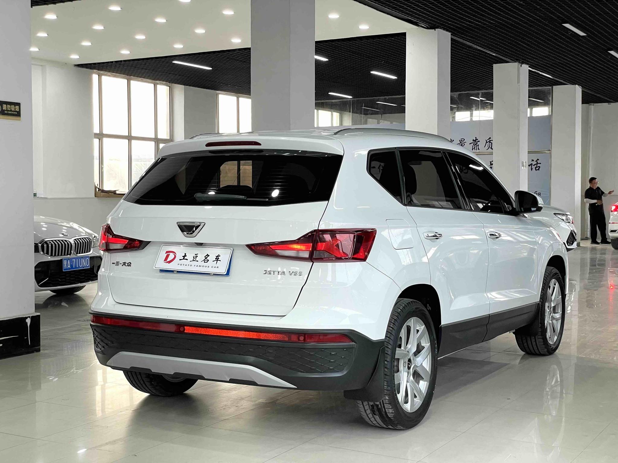 Jetta VS5 2022, фото 6