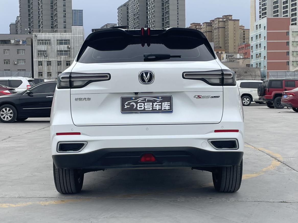 Changan CS55 PLUS 2022, фото 8