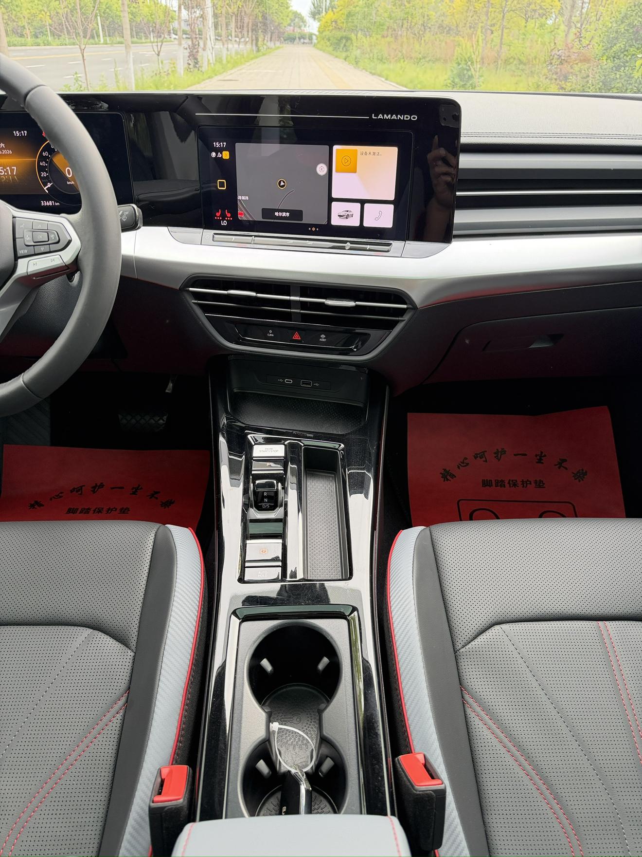 Volkswagen Lingdu 2022, фото 14