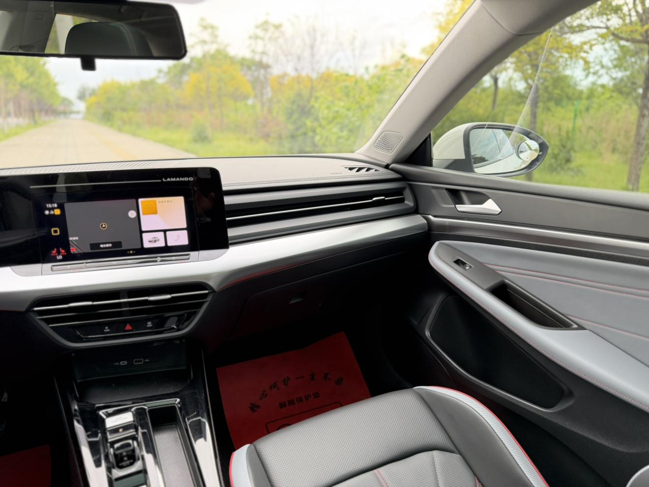 Volkswagen Lingdu 2022, фото 17