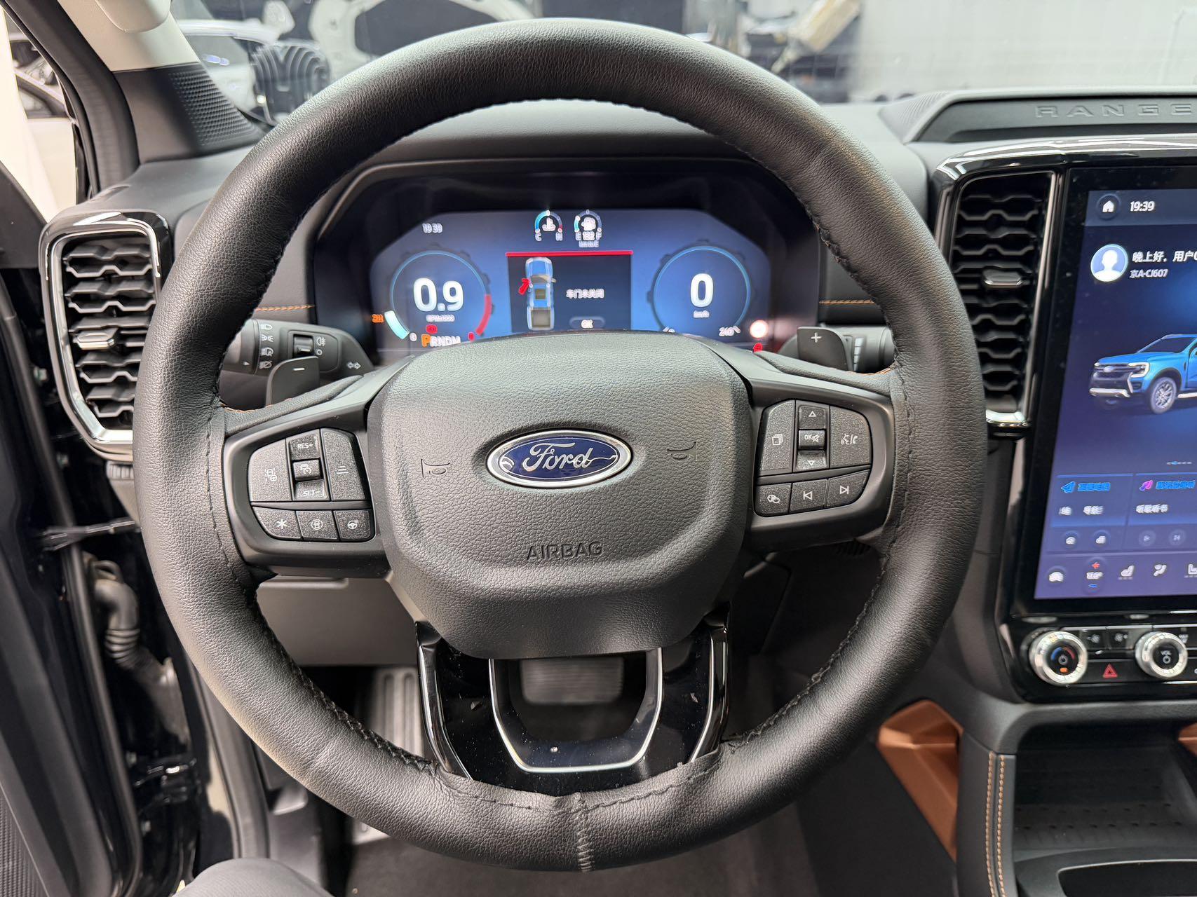 Ford Ranger 2023, фото 16
