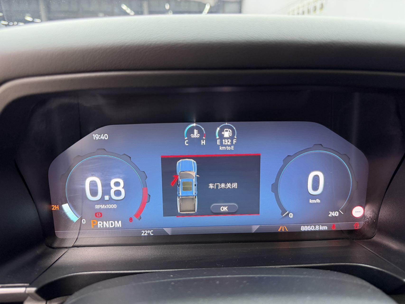 Ford Ranger 2023, фото 17