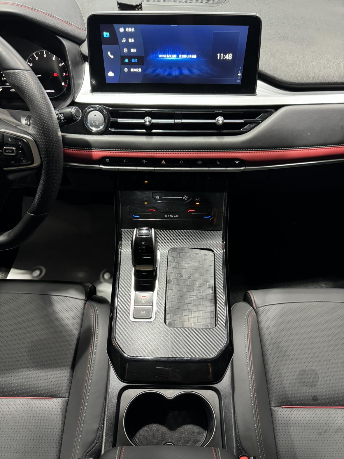 Chery Tiggo 7 2022, фото 16