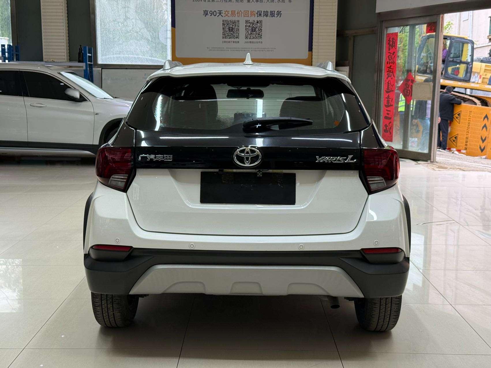 Toyota Yaris 2022, фото 5