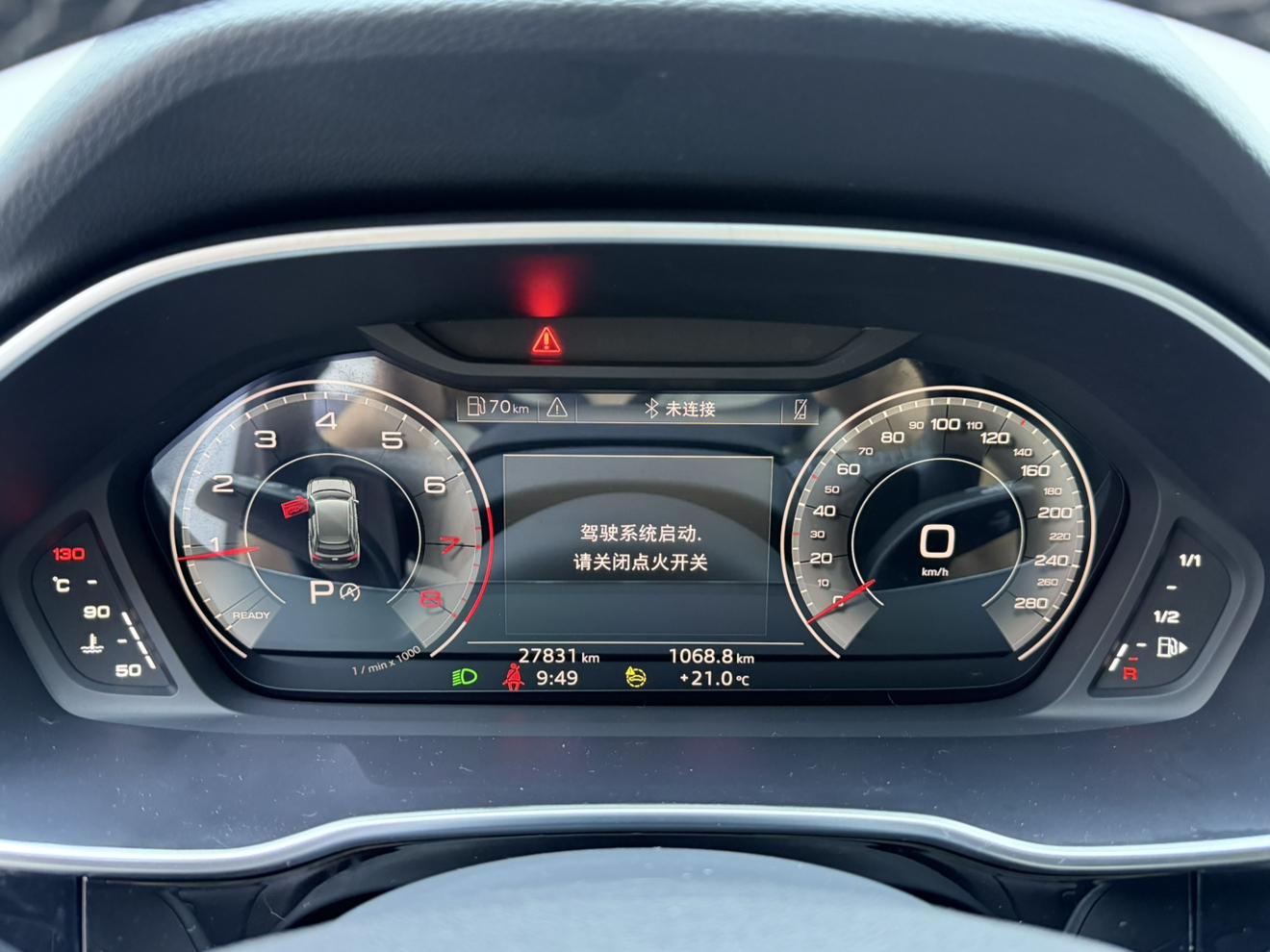 Audi Q3 2023, фото 10