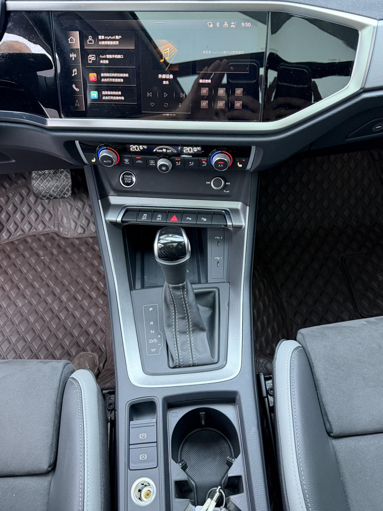 Audi Q3 2023, фото 12