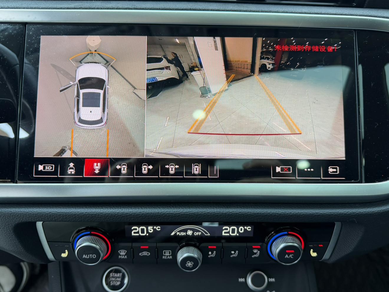 Audi Q3 2023, фото 13