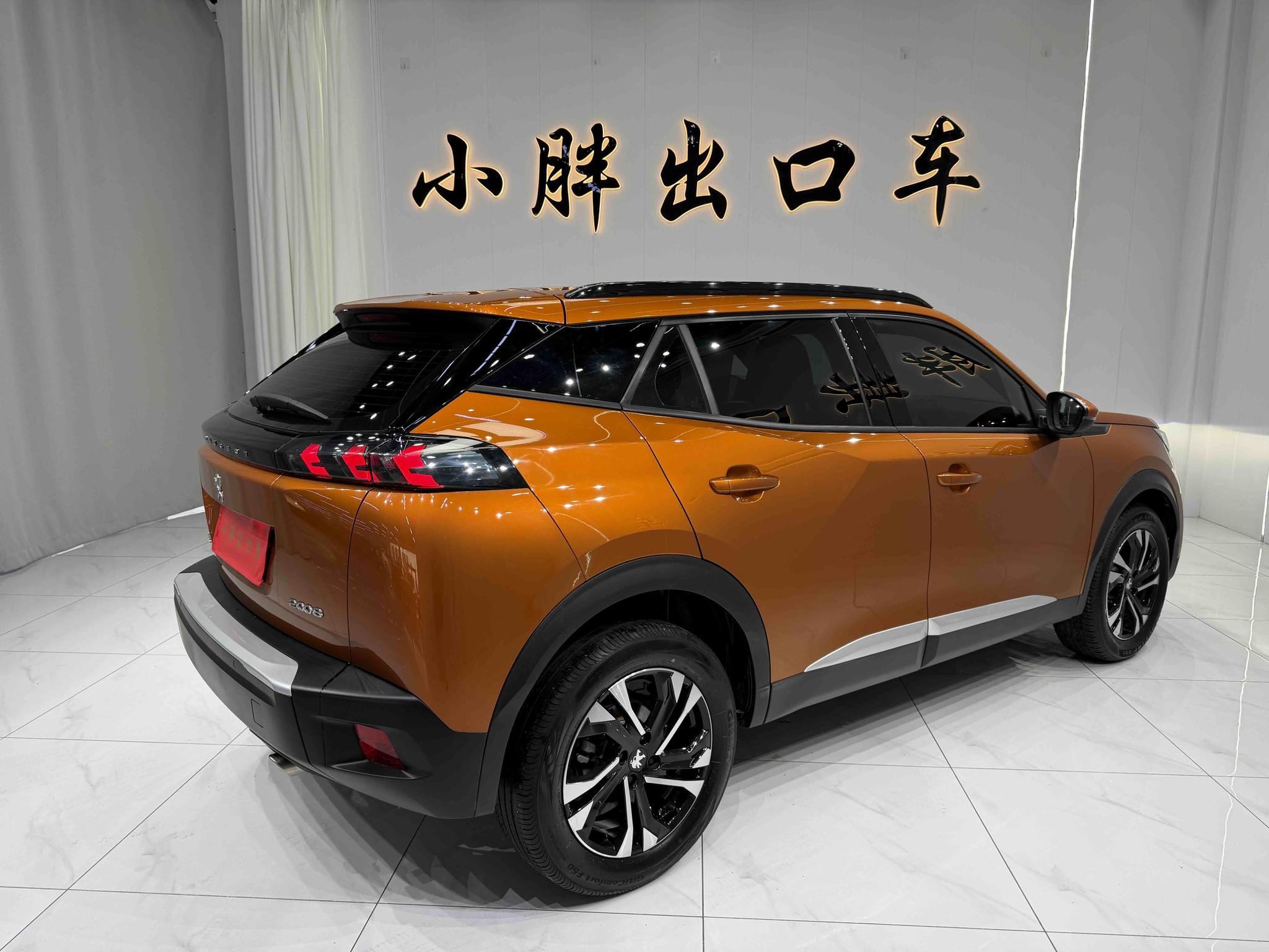 Peugeot 2008 2022, фото 3