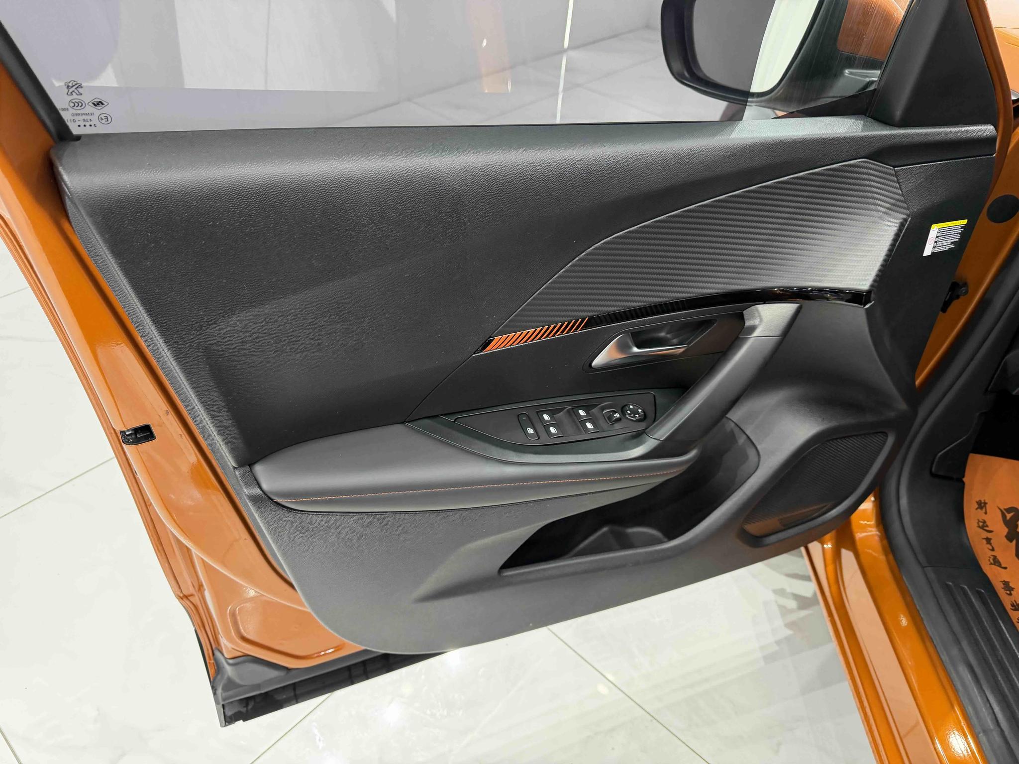 Peugeot 2008 2022, фото 8