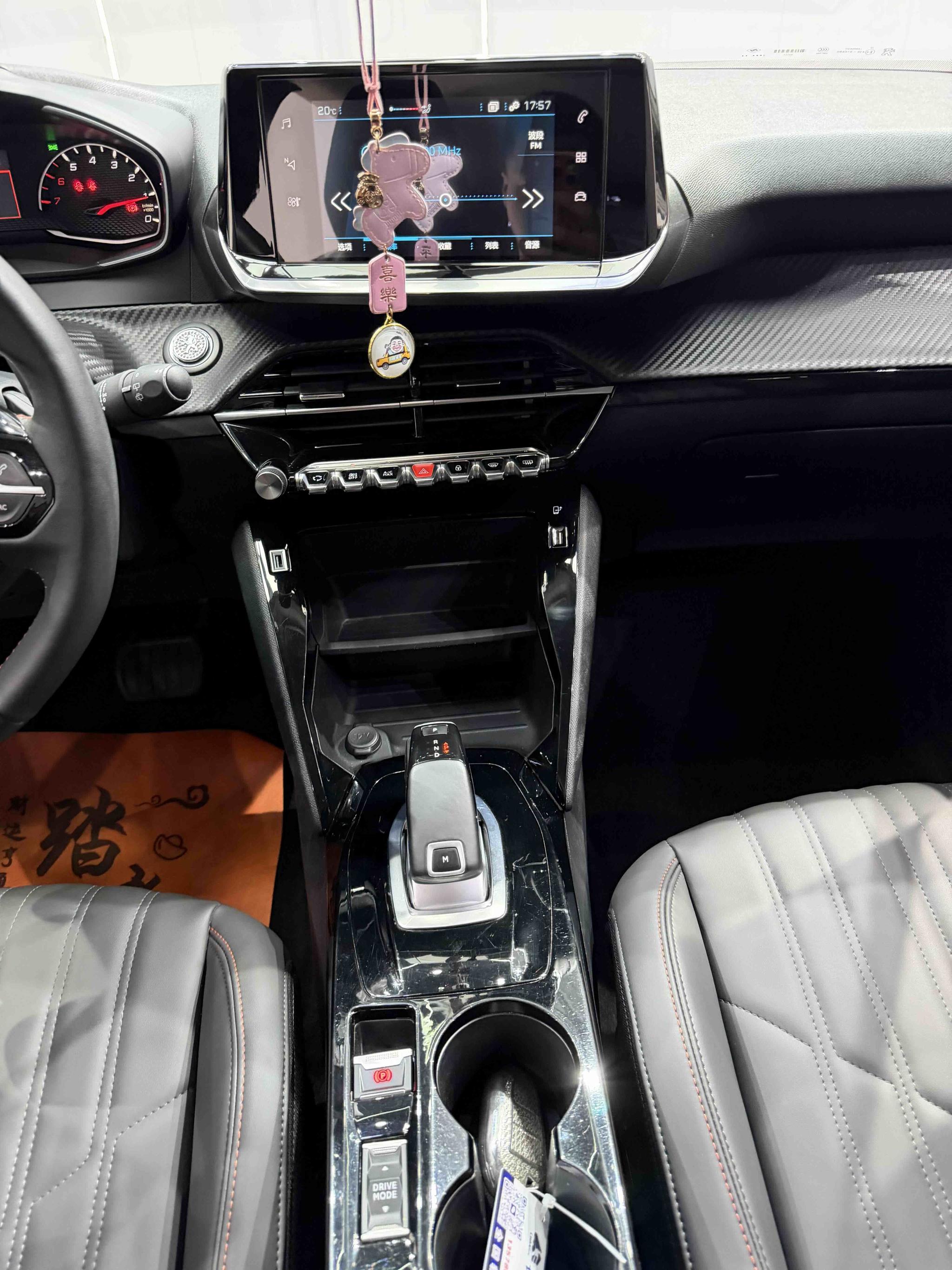 Peugeot 2008 2022, фото 12