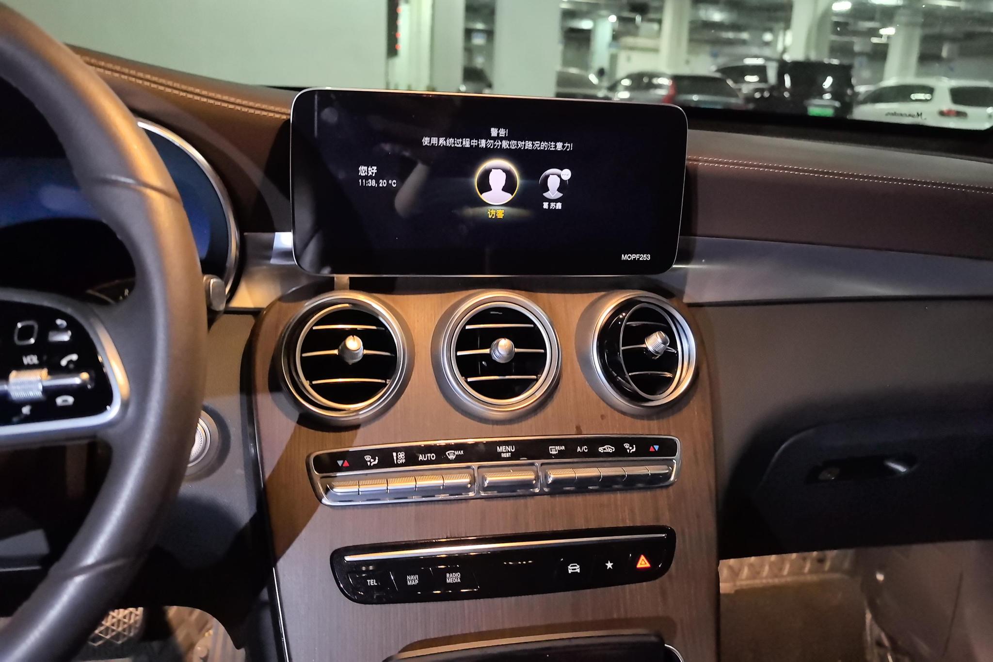 Mercedes-Benz GLC 2021, фото 15
