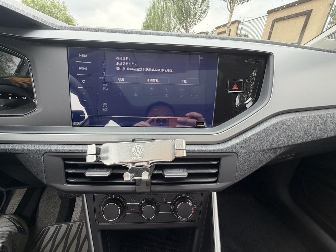 Volkswagen Polo 2023, фото 16