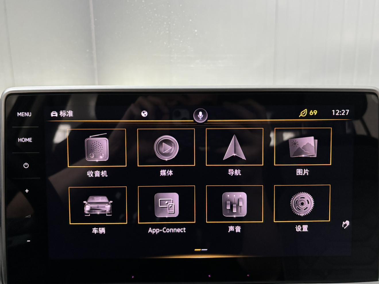Volkswagen Tayron 2023, фото 14