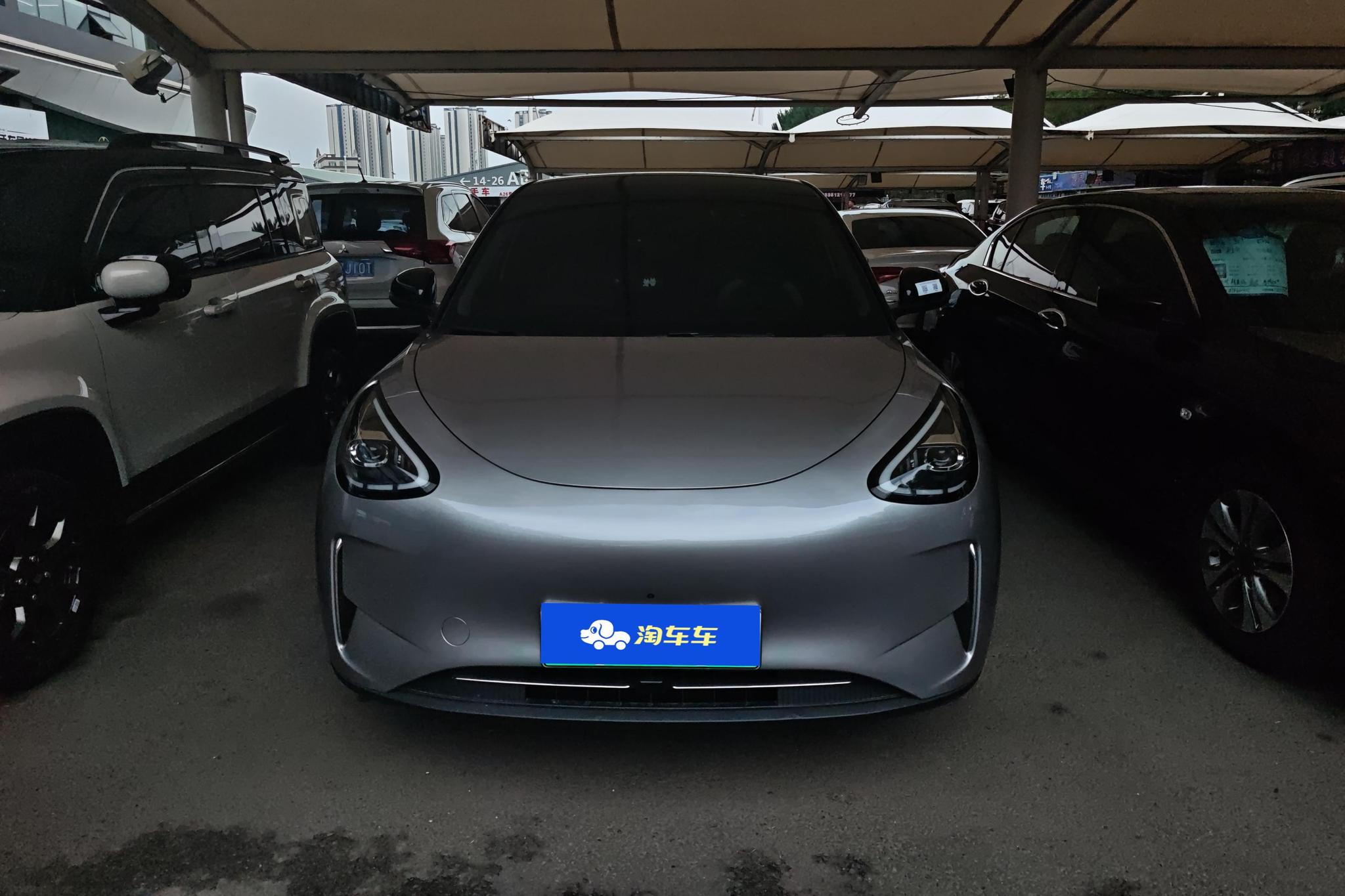 Geely Yinhe 2025, фото 3