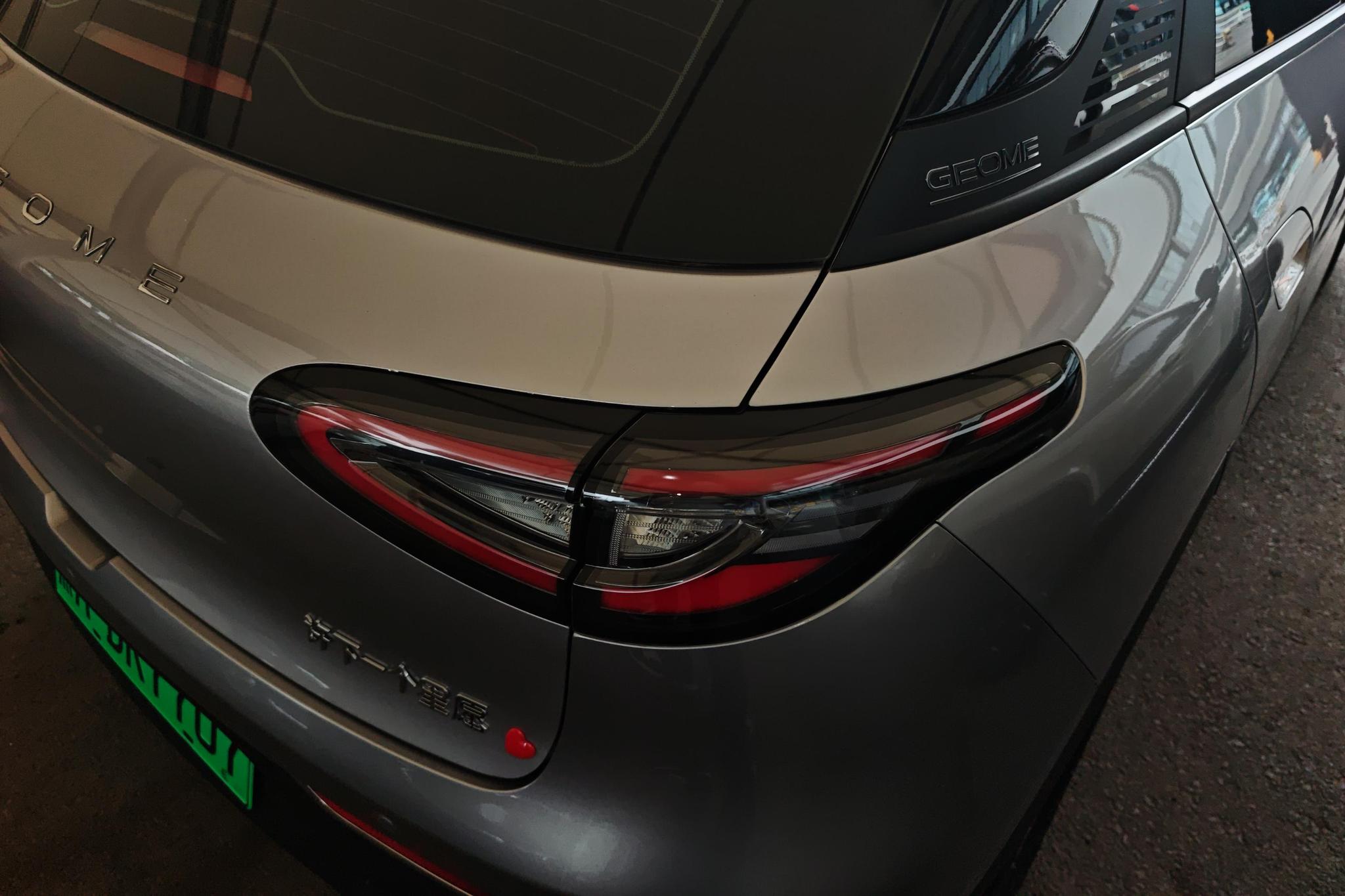 Geely Yinhe 2025, фото 8