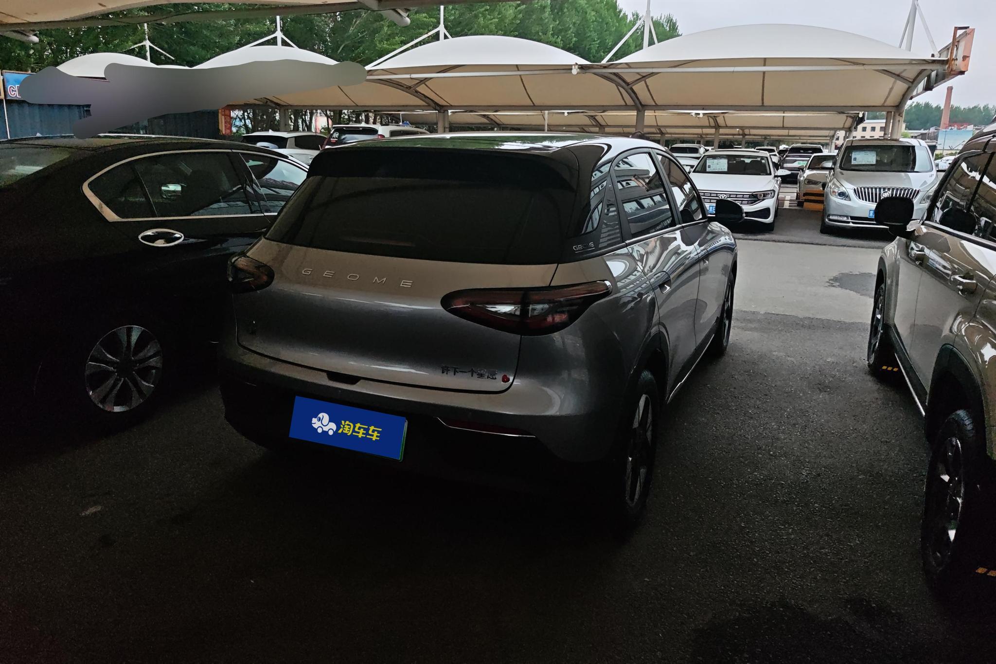 Geely Yinhe 2025, фото 9