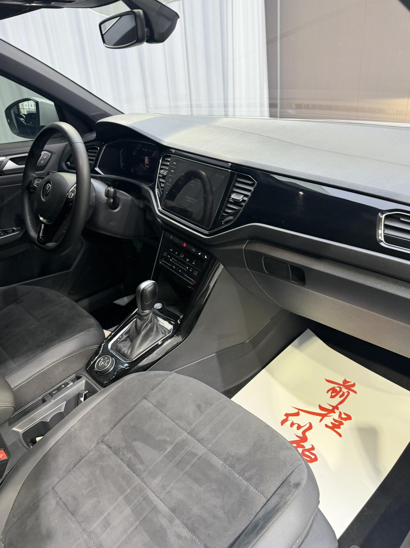 Volkswagen T-Roc 2021, фото 15