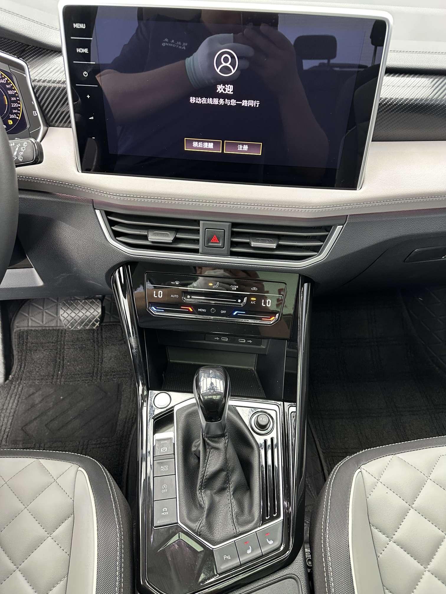 Volkswagen Tayron 2023, фото 15