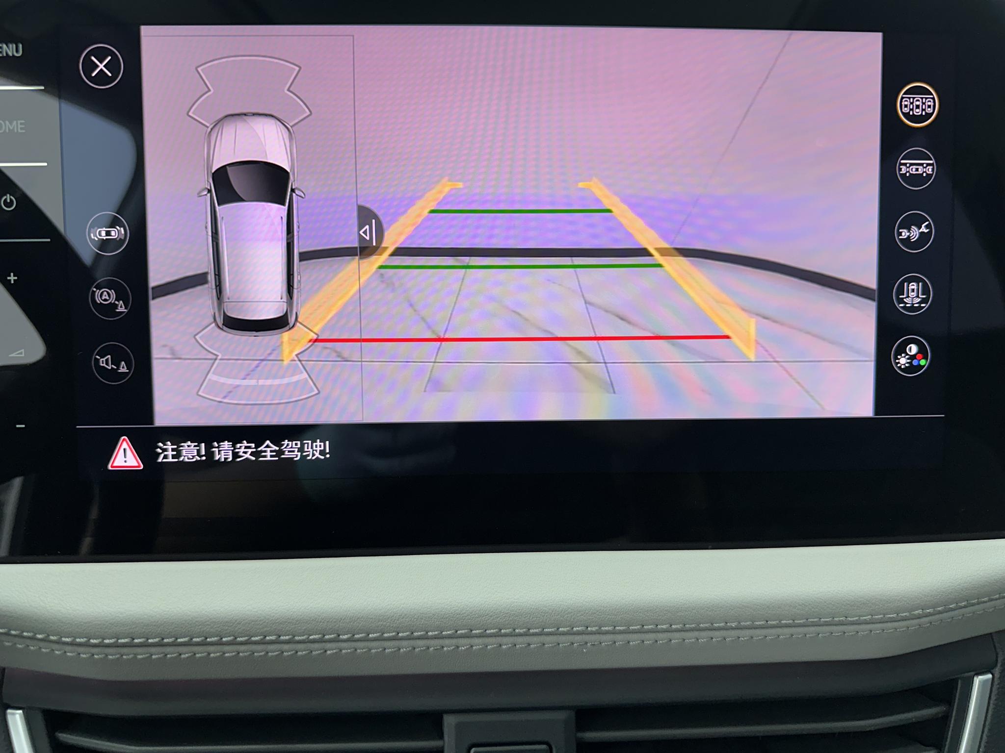 Volkswagen Tayron 2023, фото 16