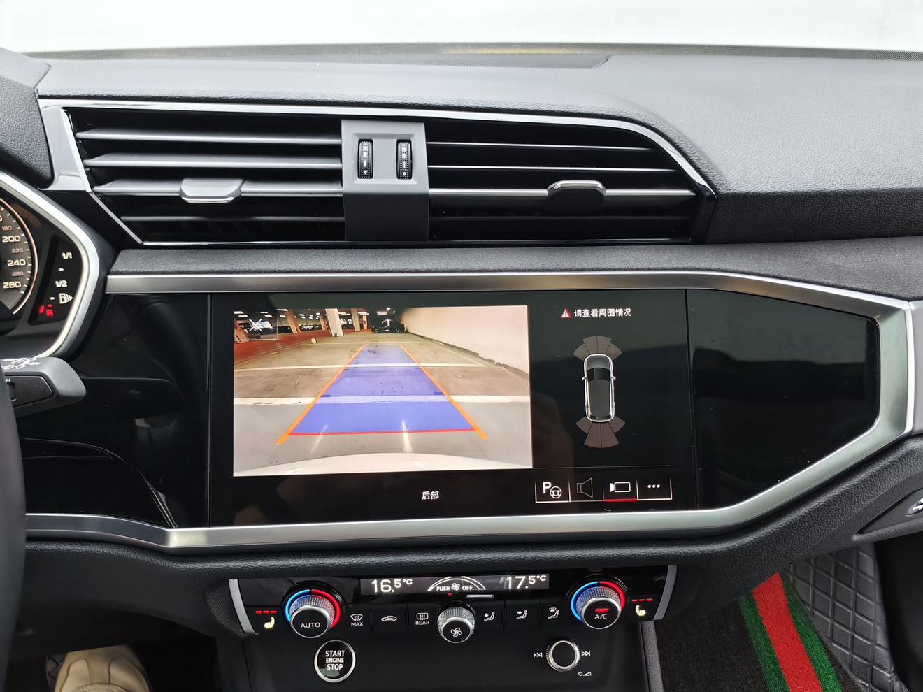 Audi Q3 2023, фото 17