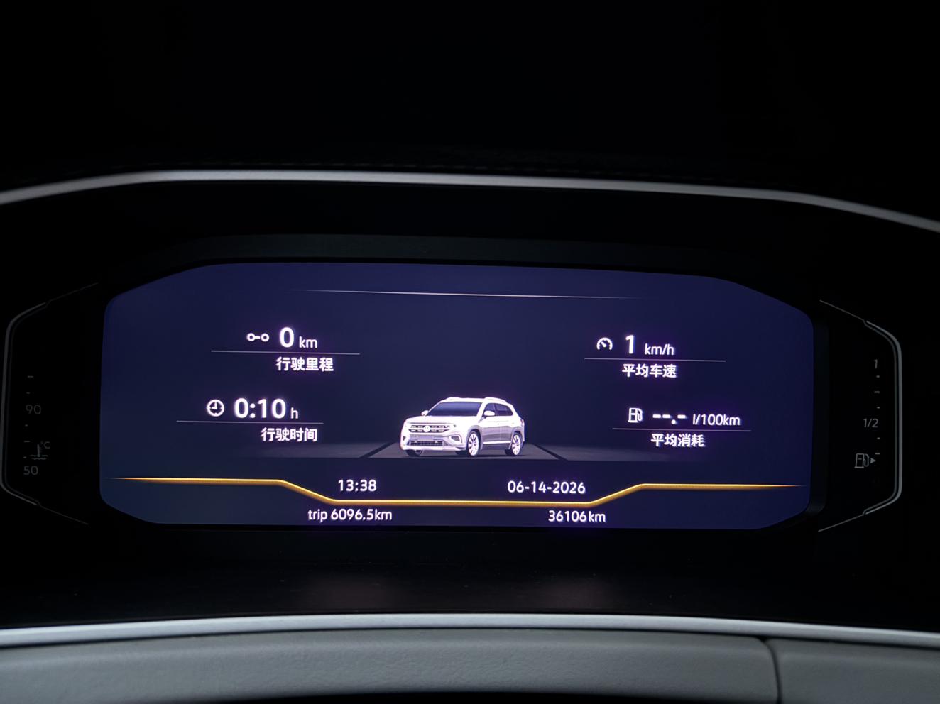 Volkswagen Tayron 2023, фото 14