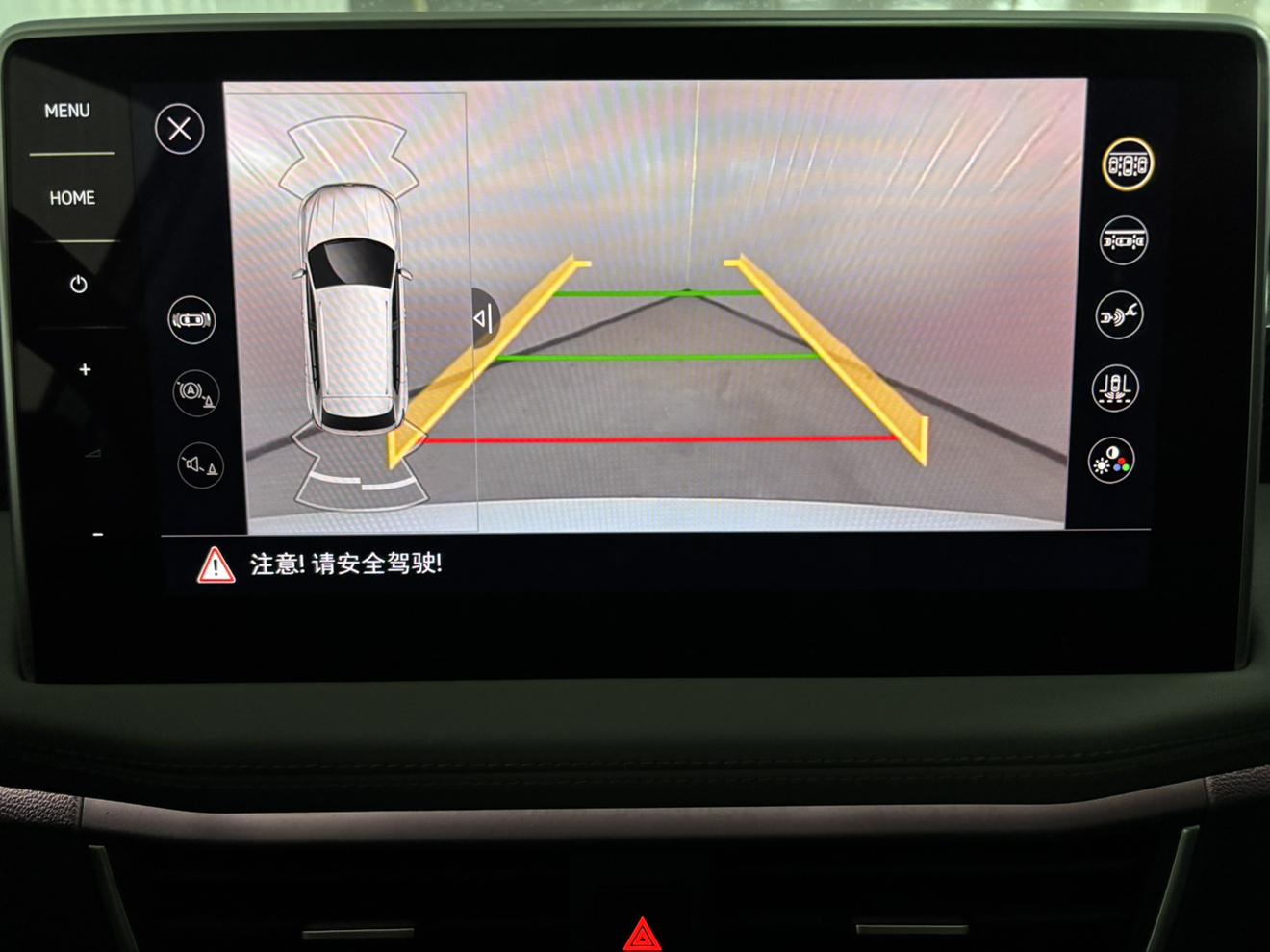 Volkswagen Tayron 2023, фото 16
