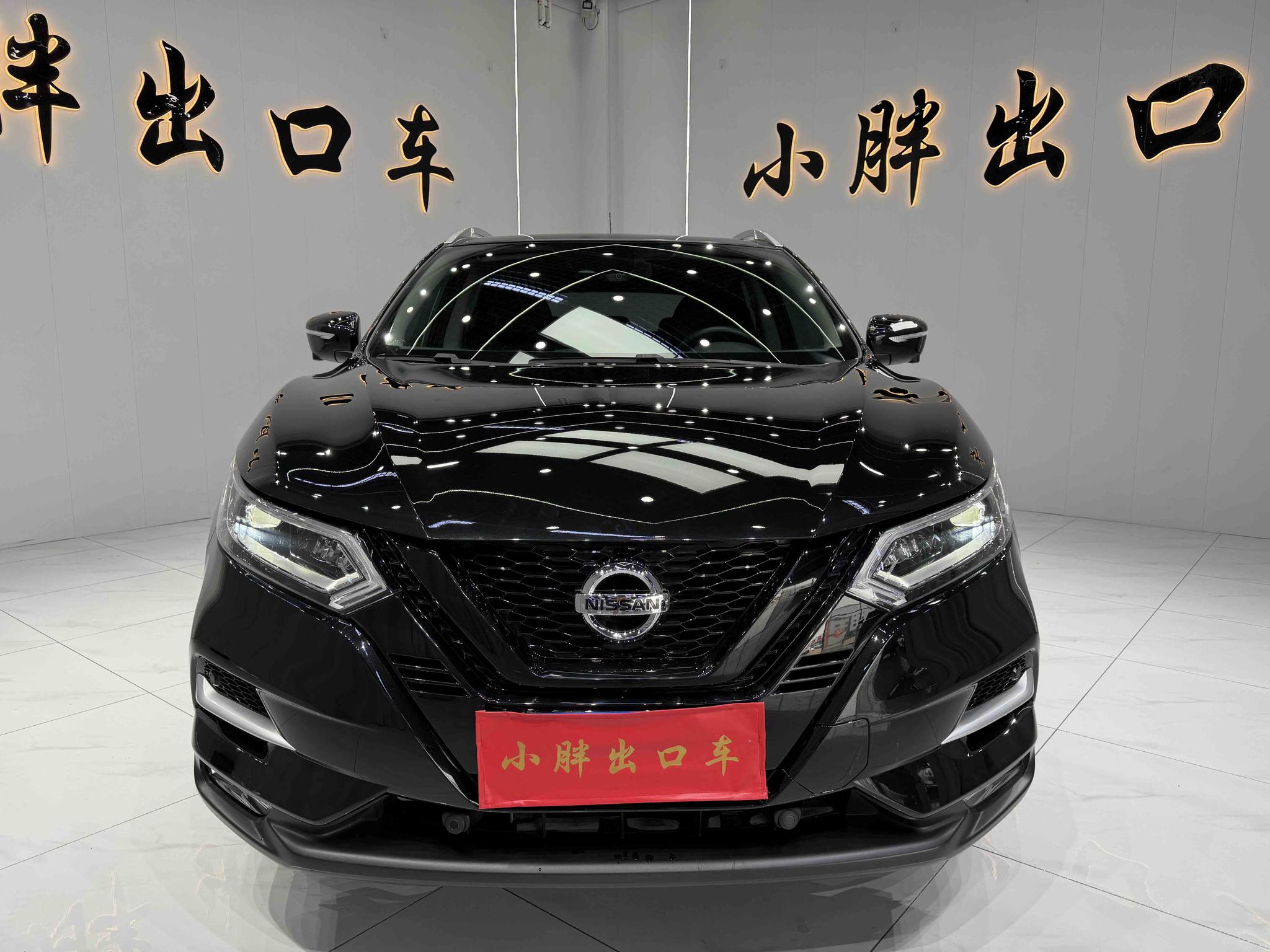 Nissan Qashqai 2022, фото 2