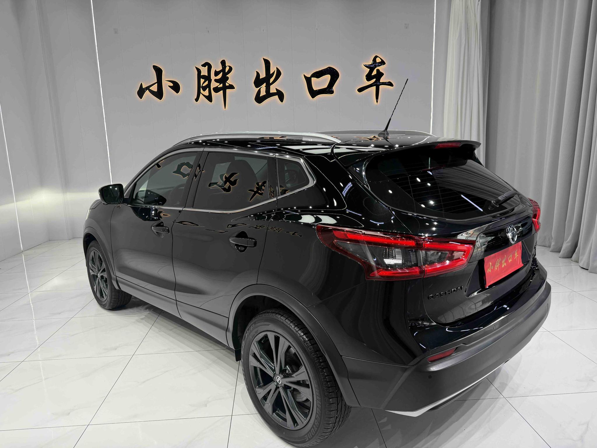 Nissan Qashqai 2022, фото 3