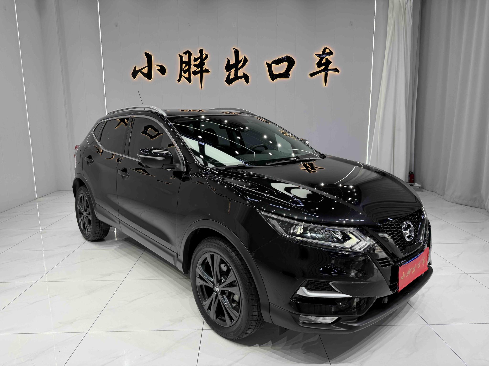 Nissan Qashqai 2022, фото 5