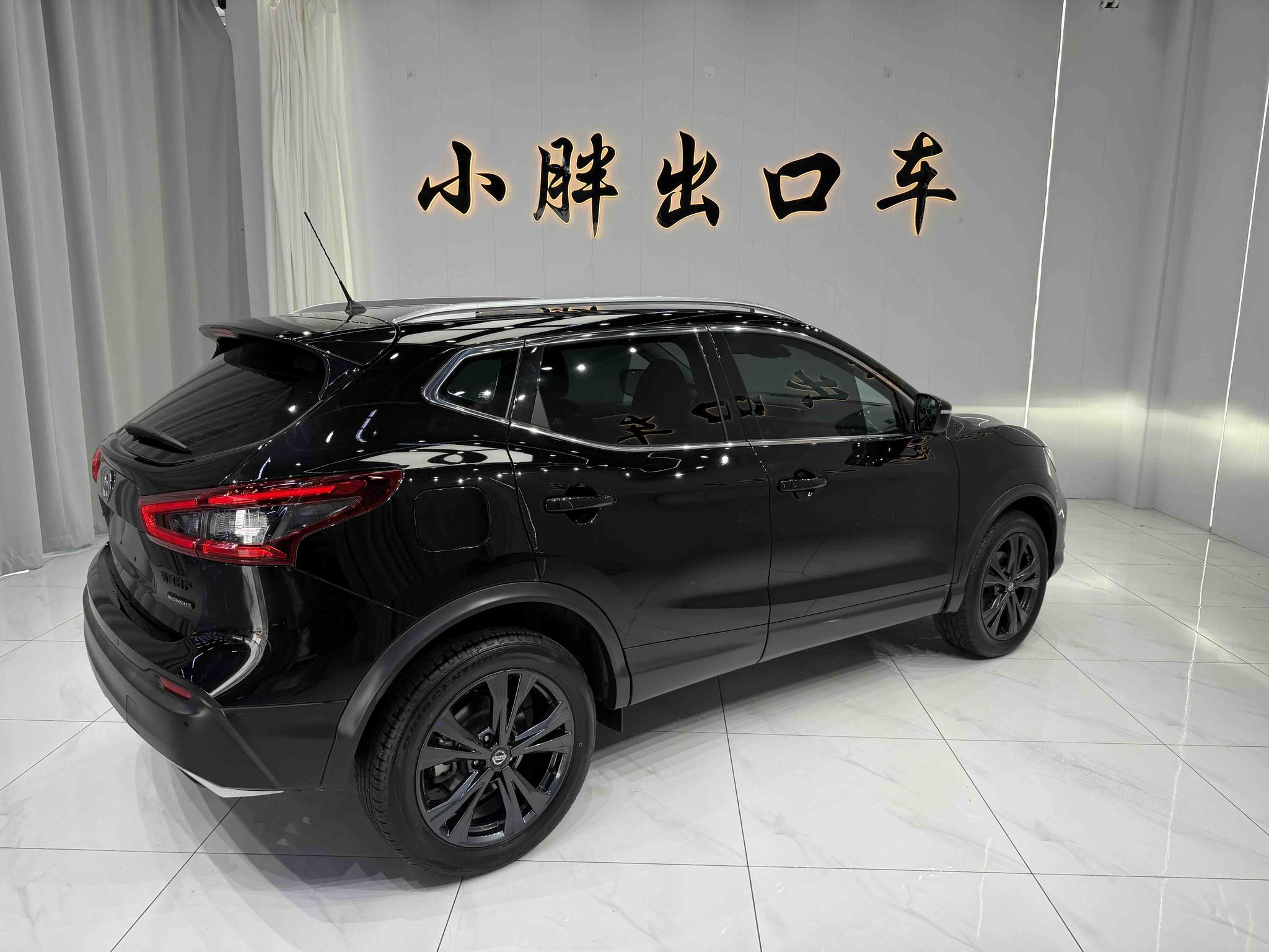 Nissan Qashqai 2022, фото 7