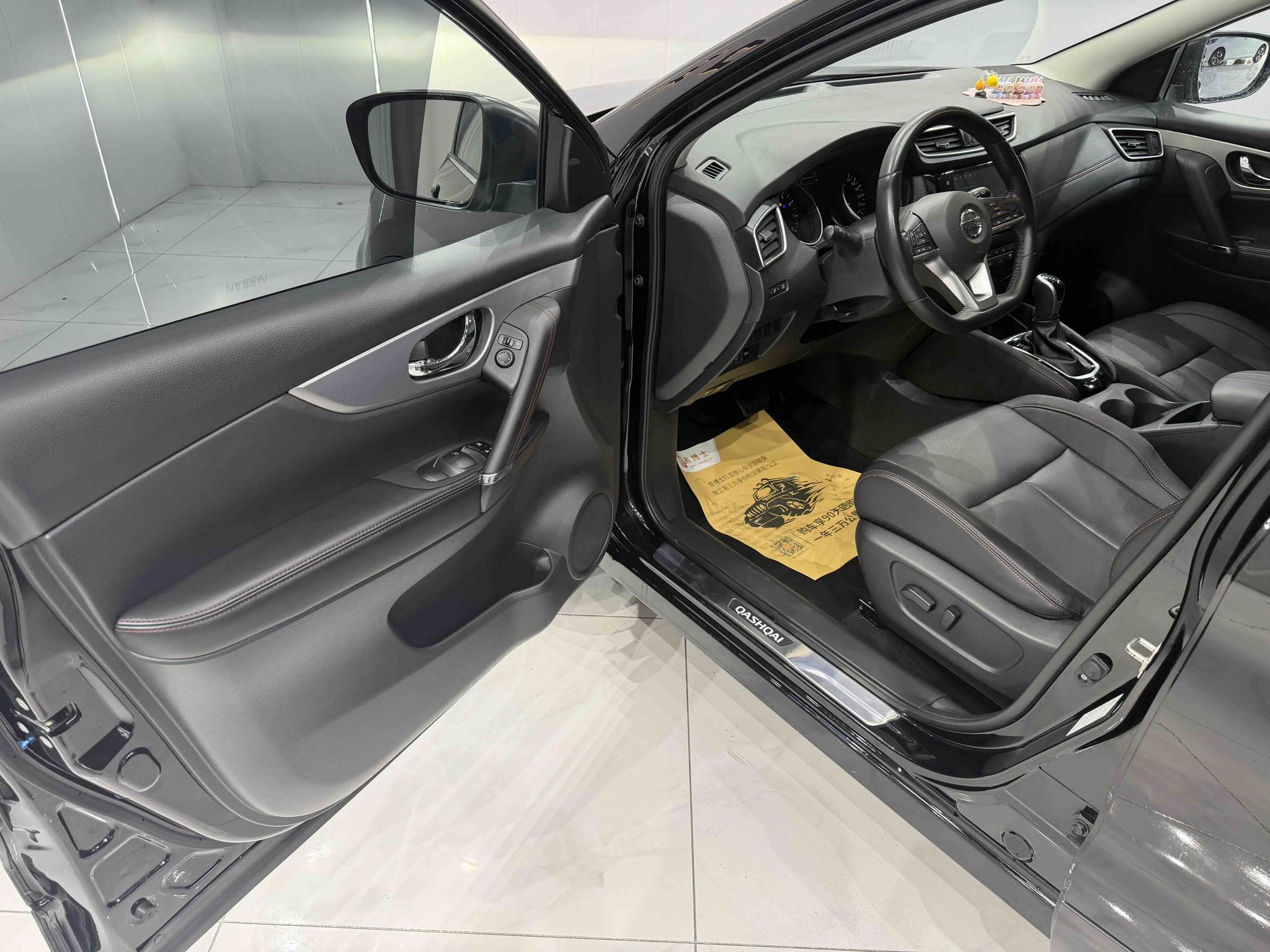 Nissan Qashqai 2022, фото 10