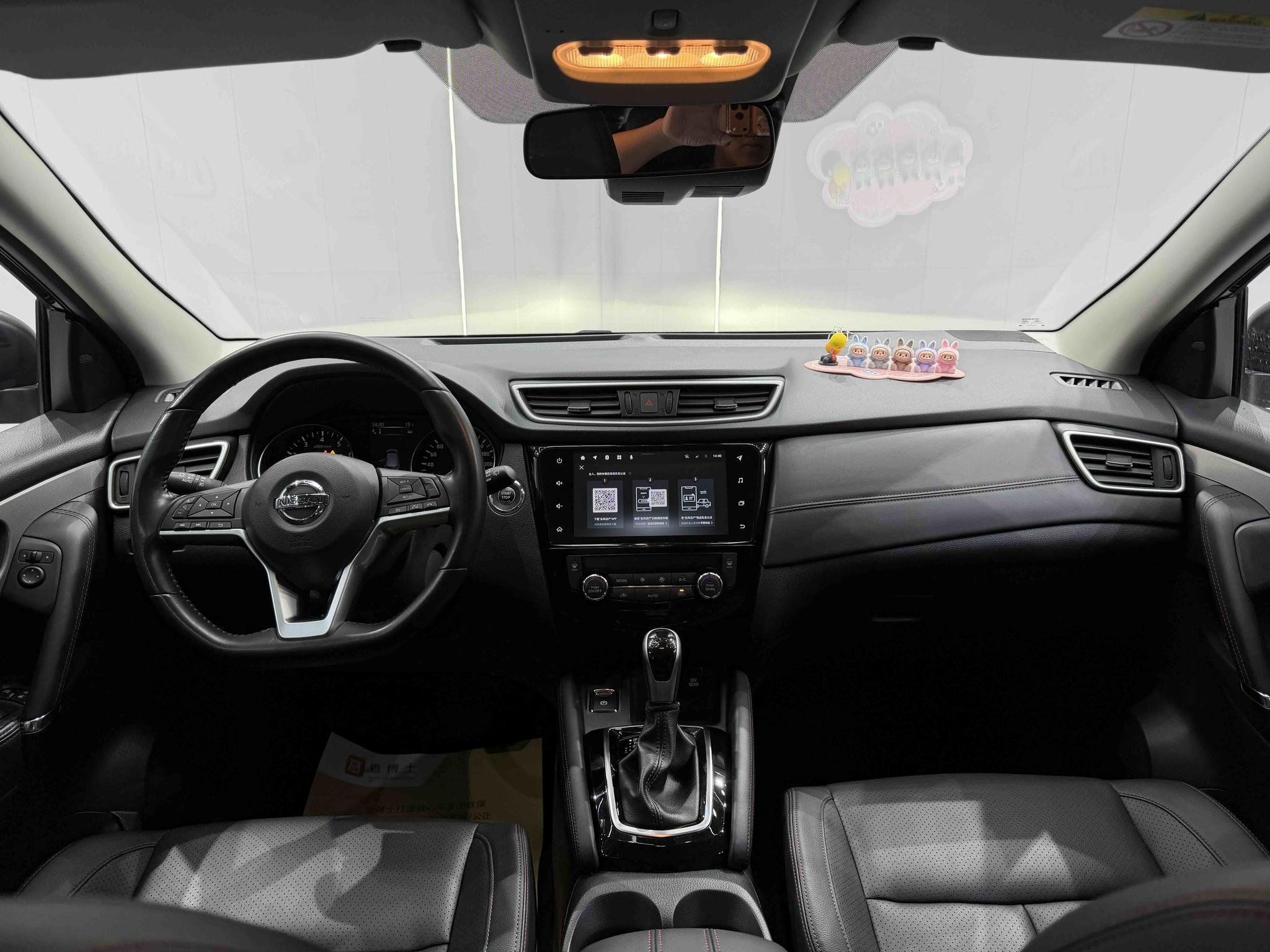Nissan Qashqai 2022, фото 17