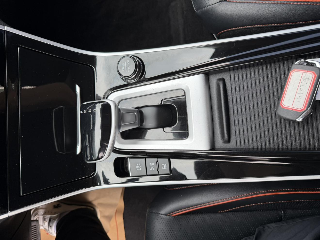 Kia Seltos 2023, фото 16