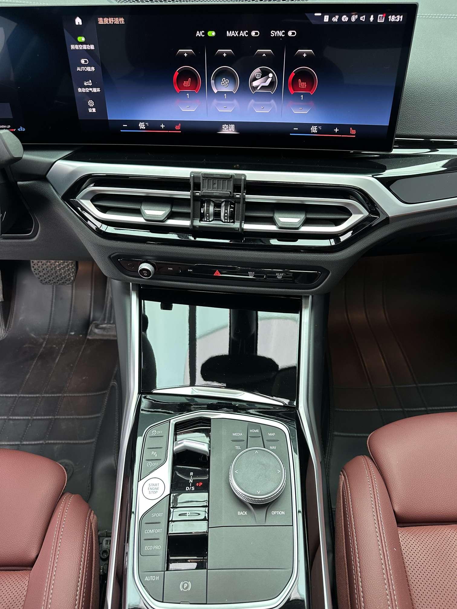 BMW 3 2023, фото 14