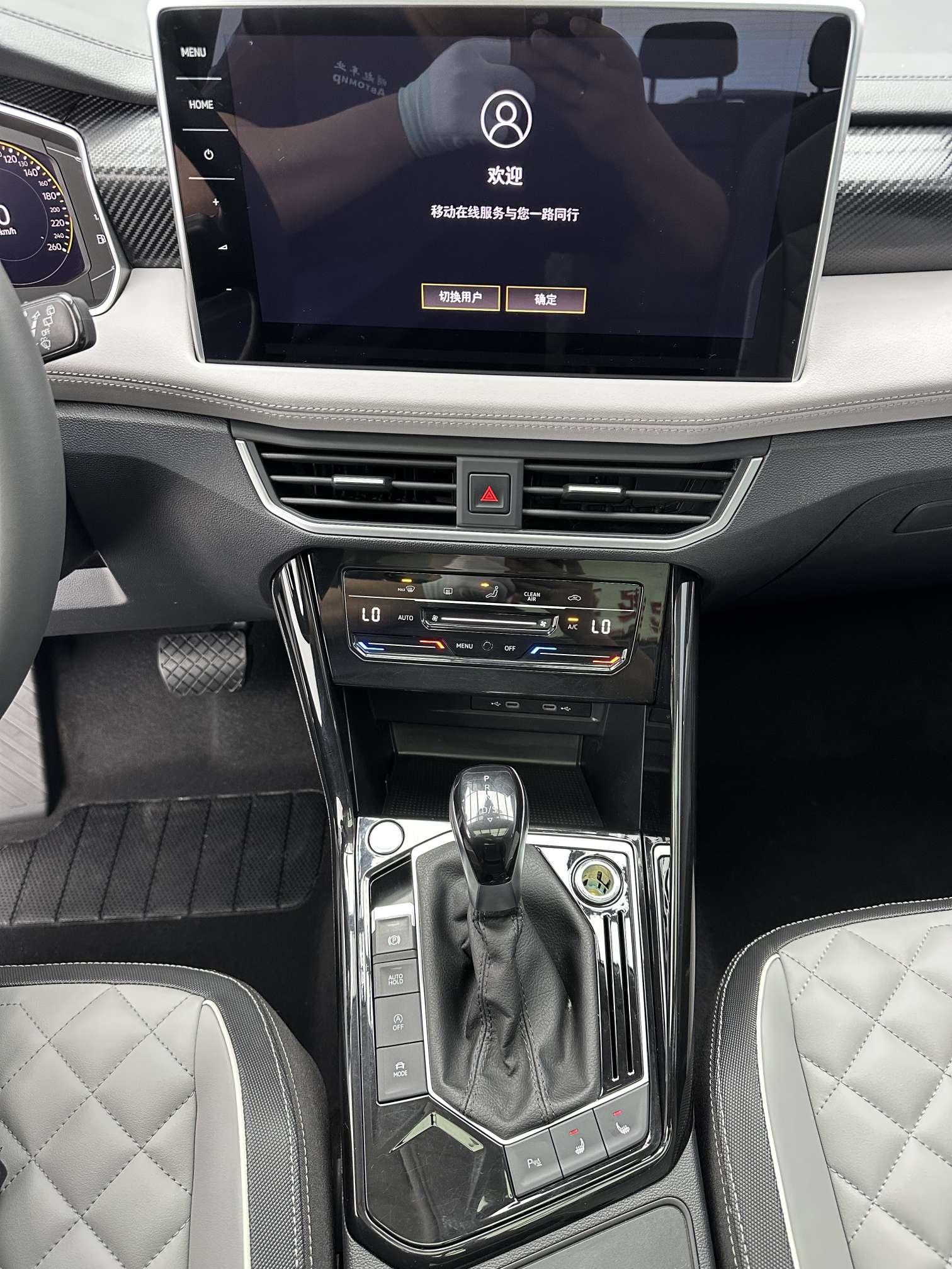 Volkswagen Tayron 2023, фото 15