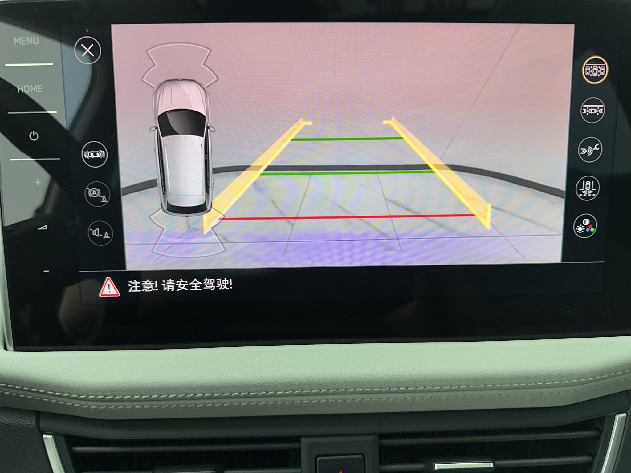 Volkswagen Tayron 2023, фото 16