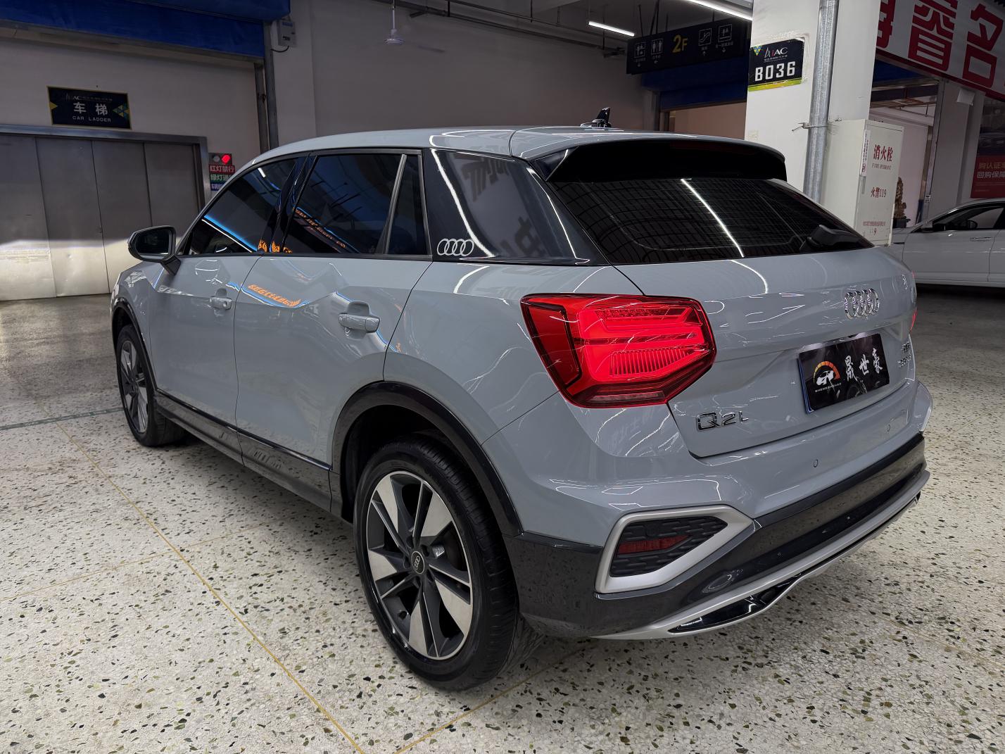 Audi Q2L 2022, фото 4